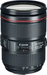 Canon EF 24-105mm f/4L IS II USM - изображение 2