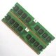 Оперативна пам'ять Elpida DDR2 4Gb (2Gb+2Gb) 667MHz PC2 5300U CL5 (EBE21UE8ACWA-6E-E) Б/У - зображення 4