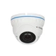 IP-видеокамера Tecsar Beta IPD-2M30V-SD-poe Tecsar - изображение 2
