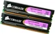 Ігрова оперативна пам'ять Corsair DDR2 4Gb (2Gb+2Gb) 800MHz PC2 6400U CL5 (CM2X2048-6400C5) Б/У - зображення 1