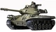 Танк р/у 1:16 Heng Long Bulldog M41A3 с пневмопушкой и дымом (HL3839-1) - изображение 2