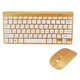 Беспроводная русская клавиатура mini и мышь keyboard 908 + приёмник Золотая - изображение 1