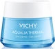 Денний крем-гель Vichy Aqualia Thermal для глибокого зволоження шкіри 50 мл (3337875588775) - зображення 2