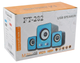 Комп'ютерні колонки 2.1 F&T FT-202 Black - зображення 4