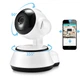 Поворотная IP камера видеонаблюдения Wireless Smart WiFi Camera 360 °. Видеоняня - изображение 1
