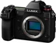 Фотоапарат Panasonic Lumix DC-S1R Body Black (DC-S1REE-K) - зображення 2