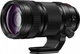 Panasonic Lumix S PRO 70-200mm f/4 O.I.S. (S-R70200E) - изображение 7