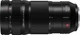Panasonic Lumix S PRO 70-200mm f/4 O.I.S. (S-R70200E) - изображение 6