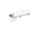 4G/3G USB модем ZTE MF823 - изображение 4