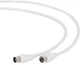 Антенний кабель-подовжувач Cablexpert CCV-515-W-5M 5 м White - зображення 1