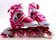 Роликовые коньки Caroman Sport Pink р 27-31 - изображение 1