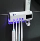 Диспенсер для зубной пасты и щеток ZSW-YO1 TOOTHBRUSH STERILIZER (WN-06) - изображение 1