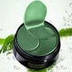 Гидрогелевые патчи под глаза с экстрактом морских водорослей Images Alga Lady Series Eye Mask, 80г/60шт - изображение 1