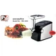 Мясорубка PROMOTEC PM-1055 3200Вт, Черная - изображение 4