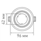 Світильник точковий MAXUS 3-step SDL 12W 3000/4100K (1-MAX-01-3-SDL-12-C) - зображення 4