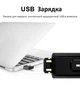 Фітнес браслет Smart Band MX S18 Тонометр Чорний (SBS18TB) - зображення 5