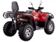 Квадроцикл ATV Geon Tactic 750 EFI Красный gtct001 - изображение 5