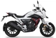 Мотоцикл Lifan KPT200 (Lf200-10L) Білий - зображення 7