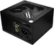 Блок питания 1stPlayer PS-450BS 450W 6931630205036 - изображение 1