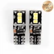 Светодиодная лампочка Carlamp Canbus с обманкой 9-24В 200Лм 6000К 3G9-T10(W5W)-W - изображение 1