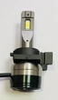 LED лампы головного света H7 F16D13 CSP Ford Mondeo Focus 9000Lm 80W - изображение 1