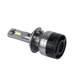 LED лампы головного света H7 F16D16 COB Canbus Hyundai Tucson Mistra KIA Forte Sedona Carnival 9000Lm 80Watt - изображение 7