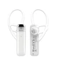 Гарнитура Bluetooth Baseus Timk Series White (AUBASETK-01) - изображение 1