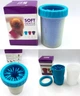 Лапомийка-склянка для собак Soft gentle 7х11 см Блакитний (p871782649-1) - зображення 4