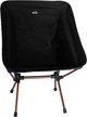 Крісло розкладне Tramp Compact 50х48х68 см (TRF-060) - зображення 1