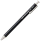 Кулькова ручка Ohto Pencil Ball 0,5 чорна - изображение 1