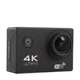 Екшн камера водонепроникна Спартак A7 Black - 2185-00038116 - зображення 3