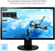 Монитор 24" Asus VG248QZ (90LMGG701Q022E1C-) - Частота обновления экрана 144 Гц, время отклика 1 мс! - изображение 4