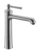 Смеситель для умывальника Imprese Hydrant ZMK031806011 - изображение 1