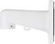 Uchwyt Dahua PFB305W (3548385230386) - obraz 2