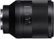 Sony FE 50 mm f/1.4 ZA Planar T* (SEL50F14Z.SYX) - изображение 3