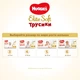 Трусики-подгузники Huggies Elite Soft Pants 5 (XL) Giga 56 шт (5029053547695) - изображение 8