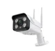 WIFI беспроводная уличная IP камера Kerui GQC09HE 1080p - изображение 3