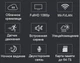 WIFI беспроводная уличная IP камера Kerui GQC09HE 1080p - изображение 7