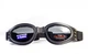 Очки поляризационные BluWater Drifter Polarized (gray) серые - изображение 2