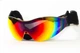 Очки для прыжков с парашютом Global Vision Eyewear Z-33 G-Tech Red - изображение 3