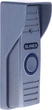 Панель виклику Slinex ML-15HR Grey - зображення 2
