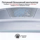 Охлаждающая подставка для ноутбука Promate AirBase-6 Silver (airbase-6.silver) - изображение 2