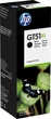 Чорнило HP GT51 5810/5820 135 мл Black (X4E40AE) - зображення 1