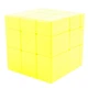 Smart Cube Mirror Yellow | Зеркальный кубик желтый SC357 - изображение 1