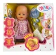 Кукла Baby Born Flowered Dress с аксессуарами и музыкальным горшком - изображение 1