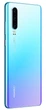 Мобильный телефон Huawei P30 6/128GB Breathing Crystal - изображение 5