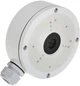 Uchwyt Hikvision DS-1280ZJ-S - obraz 2