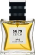 Парфюмированная вода SG79 STHLM № 6 30 мл (7391506338302) - изображение 1