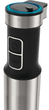 Блендер POLARIS PHB 1467AL TITAN - изображение 4
