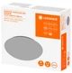 Потолочный светильник LEDVANCE CIRCULAR 25 см 13W 4000K IP44 с сенсором (4058075110182) - изображение 4